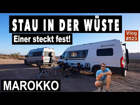 #523 Marokko, Süden -  Befreiung aus dem Sand? Wüstenabend & Nacht bei Foum-Zguid | Keine Kamele