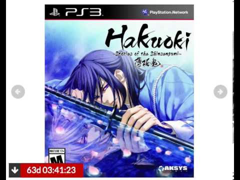 hakuoki stories of the shinsengumi limited edition - playstation 3