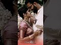 Paatha Kolusu Paattu Lyrics 90s Songs Illaya Raja Song Sbp Hits Old Melody Songs Village Melody Song