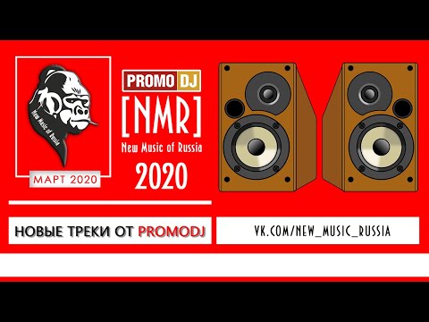 Andrey Pitkin & Christina Novelli  - Talking to You Filatov & Karas Remix