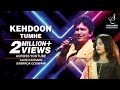 KEHDOON TUMHE YA CHUP ALOK KATDARE I SAMPADA GOSWAMI SIDDHARTH ENTERTAINERS