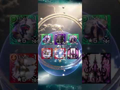 Mobius FF (GL) : Gacha on " Greater summon feat Paine" Jan16th 2020