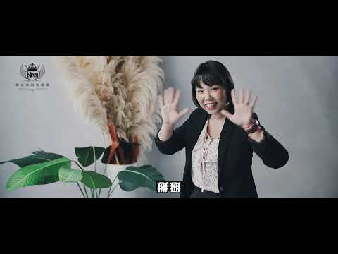 母舅公是誰