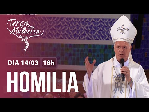 Homilia Dom Orlando Brandes — Missa de Abertura | 12ª Romaria do Terço das Mulheres