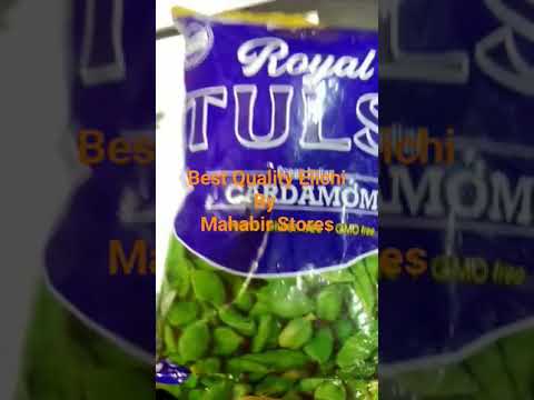 Whole organic green cardamom, packaging: packet, packaging s...