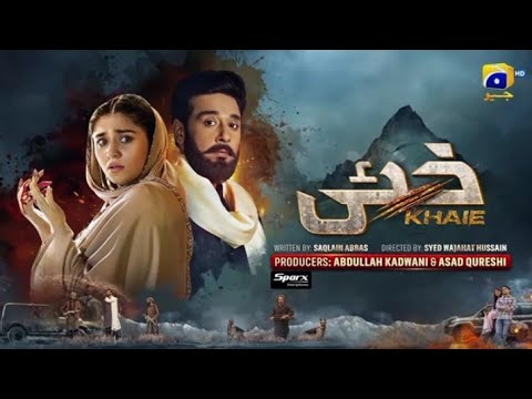 Khaie Episode 09 Teaser - 25th January 2024 - khaie ep 9 review