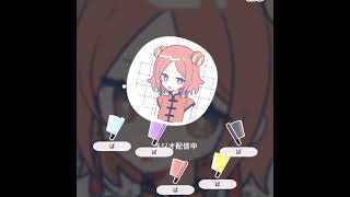 少女レイ/琥珀糖切り抜き