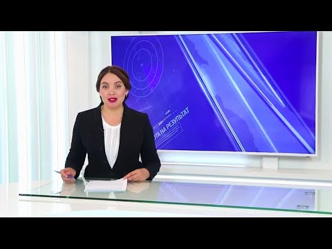 Новости Псков 24.08.2019 / Итоговый выпуск