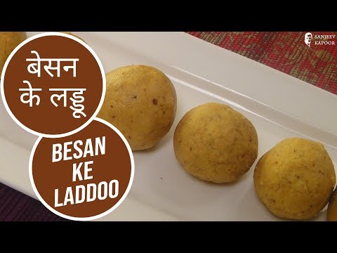 Thumbnail for Besan ke Laddoo