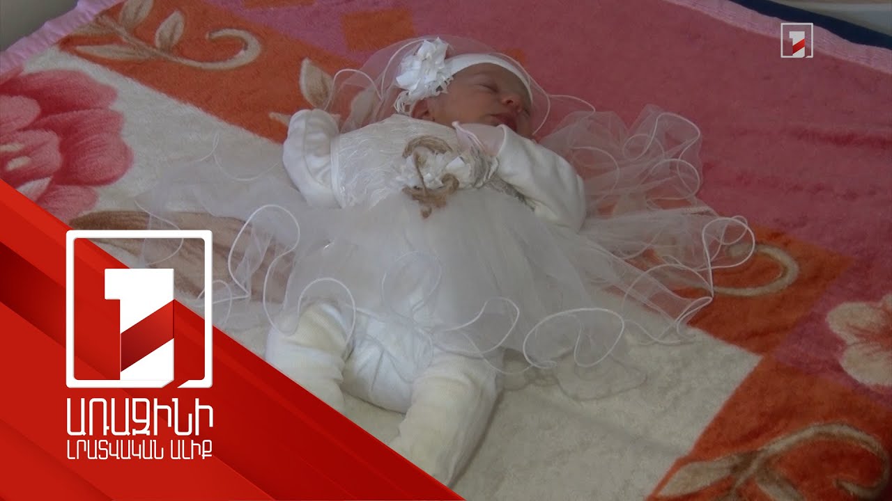 Մոլորակի 8-միլիարդերորդ բնակիչը Արփին է. Հայաստանի բնակչությունը մինչև 2050 թվականը կնվազի