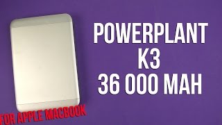PowerPlant K3 for Apple MacBook 36000 mAh (DV00PB0004) - відео 1