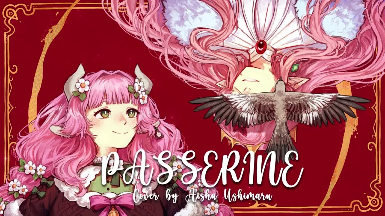 【 Cover 】Passerine | Tribute To Technoblade【 Aisha Ushimaru 】