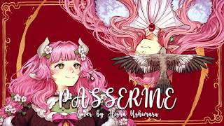 【 Cover 】Passerine | Tribute To Technoblade【 Aisha Ushimaru 】