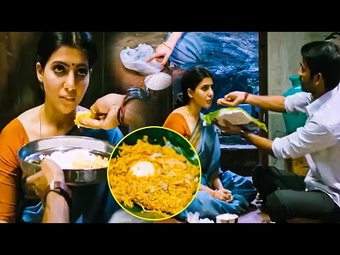 Nava Manmadhudu Movie Samantha And Dhanush Love Scene || Telugu Movie Scenes || Matinee Show