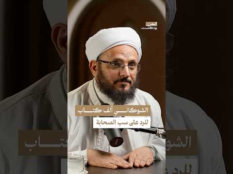 اليمن بودكاست