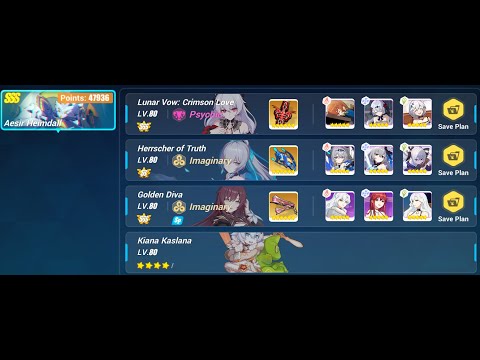 HI3 EX MA - SSS Heimdall 47936(39946) SSS LV SS0 HTR GD