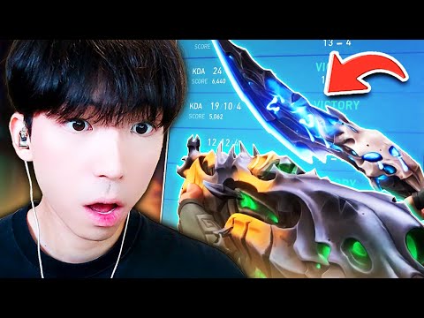 Carrying My Team With Primordium Skins