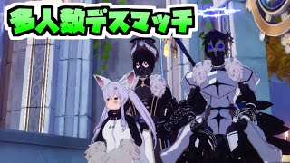 ５V５デスマであんまり死なない男【KurtzPel：カーツペル】#45