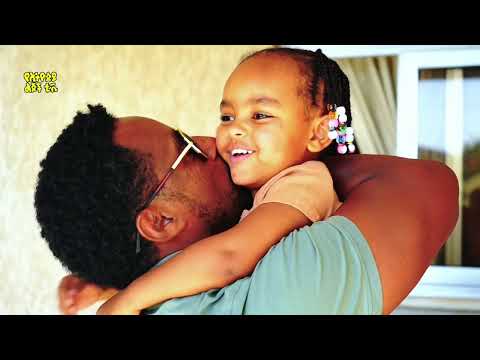 ሆጵላስ አባቢ &hellip; ሆጵላስ አባቢ😘በአባቴ ቀልድ የለም ዋ..ዋ..የኢትዮጵያ ልጆች መዝሙር/HOPPLAS ABABI song /Ye Ethiopia Lijoch song