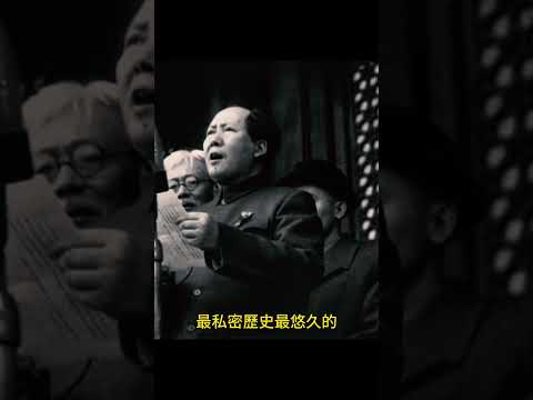 中南海致命秘密曝光！大權在握，為何深夜急搬退休老臣救場？