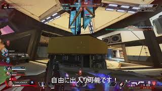 誕生日企画！Apex参加型カスタム！ランクは不問！楽しみましょう！