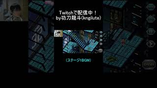 ドンキーコング（サガフロ）