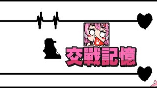 [閒聊] 佩奇醫生搞成這種處境是不是自找的?