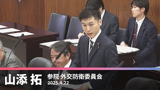 YouTube動画サムネイル