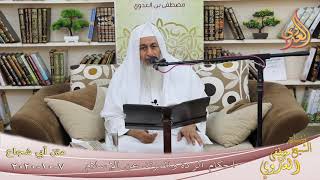 أبو شجاع ” أحكام الردة والمرتد عن الإسلام ”  تاريخ 7 10 2020