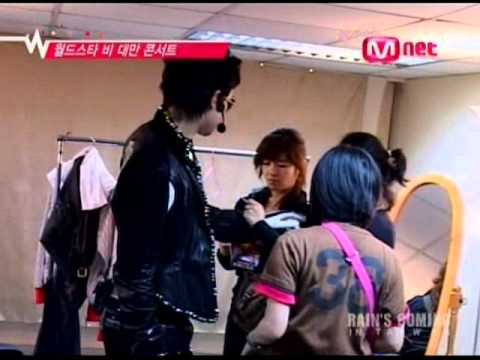 070402 Mnet Wide News Rain World Tour in Taiwan