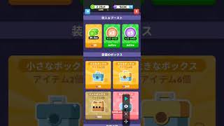 【eatventure】月イベント(ナイトメア)18分41秒クリア！
