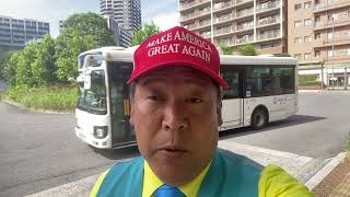 日本保守党を応援されている方へ　立花孝志からの重ねてのお願い🙇