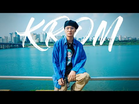 I Like Me Better - Lauv (Wavycake remix) / Krom Choreography