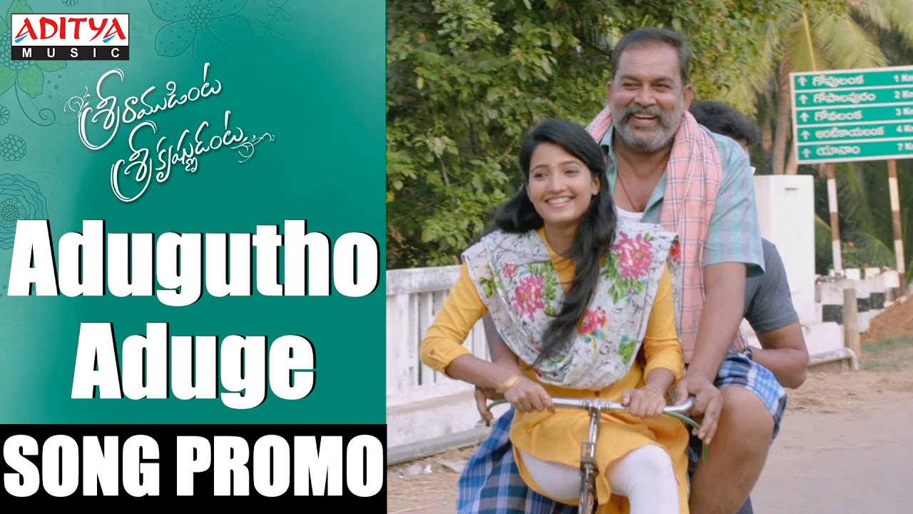 Adugutho Aduge Song Promo From Sriramudinta Srikrishnudanta
