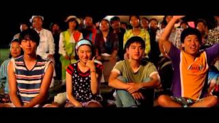 Download lagu Kansas-Dust In the Wind, Violet Fragrance (OST pure love) Kim So Hyun - D.O EXO mp3 Download lagu Kansas-Dust In the Wind, Violet Fragrance (OST pure love) Kim So Hyun - D.O EXO mp3