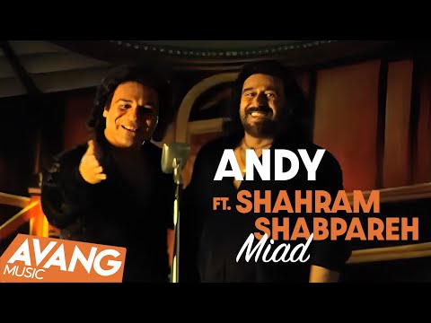 Andy feat. Shahram Shabpareh - Miad OFFICIAL VIDEO | اندی و شهرام شب پره - میاد