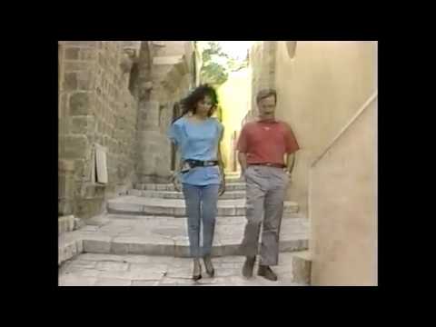 Ofra Haza ABC News Feature Story