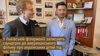 Прітан Ембройз у Львівській філармонії / Film director Pritan Ambroase in Lviv Philharmonic