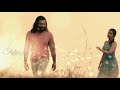 Eadaninmadhu Whatsappstatus MalayalamWhatsAppstatus Malayalamsta New Malayalam Whatsapp Status