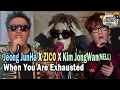 Jung Jun Ha - When You Exhausted (Live) [Feat. Zico & Kim Jong Wan of Nell]