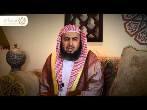 وقفات في استقبال شهر رمضان | الشيخ عبدالعزيز السدحان