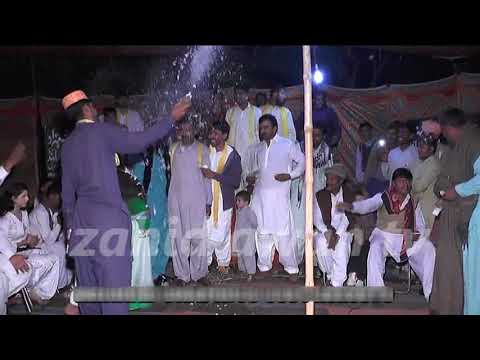 KAM PAE GAYA AYE TERE NAAL THORI DAIR DA