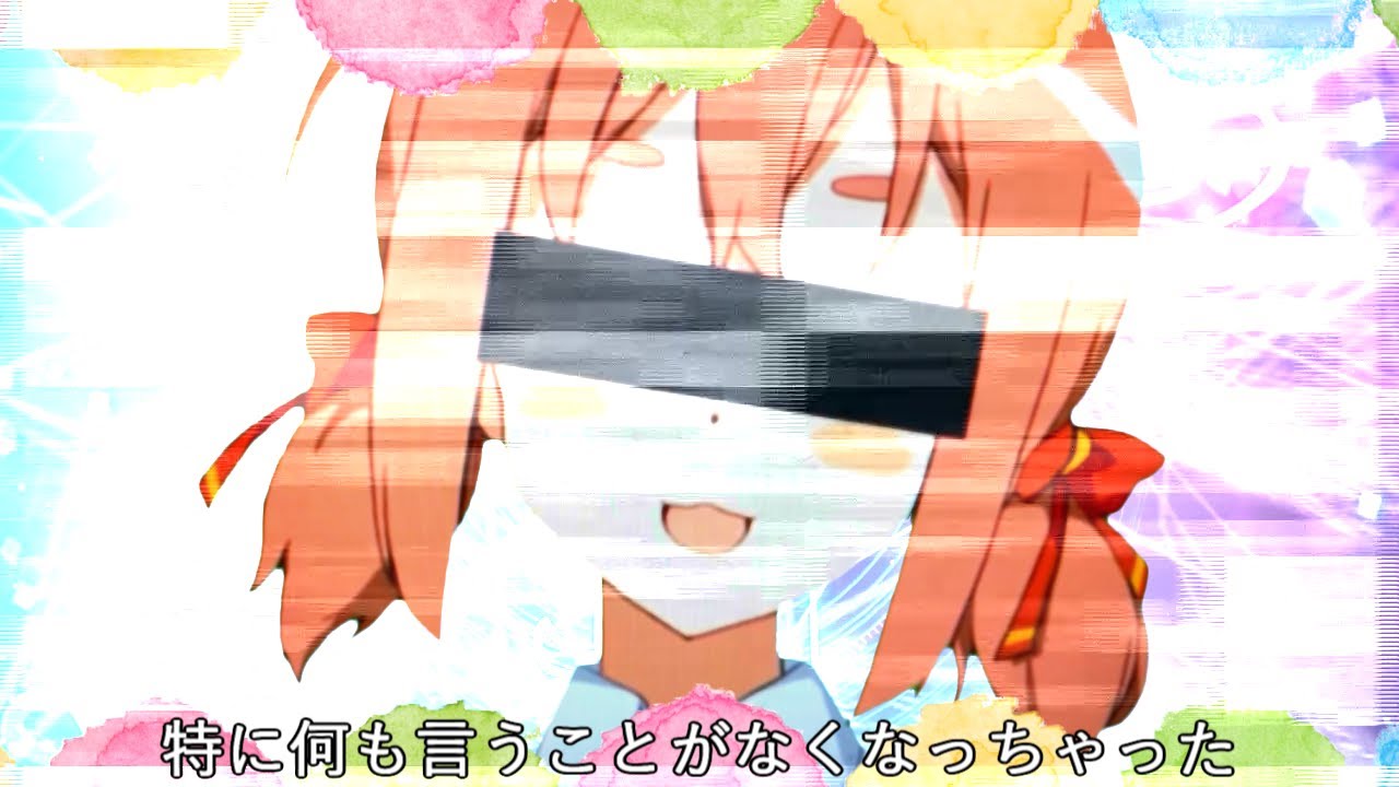 30秒ラップ『イヤホンジャック』（バーチャル背景）