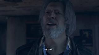 主人公はアンドロイド？！DETROIT2周目プレイ　Part 5