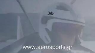 The New “SF-1 Archon” the world’s most exciting UL Fighter Jet
