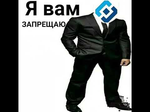 Yanix feat gone fludd - hard to buff