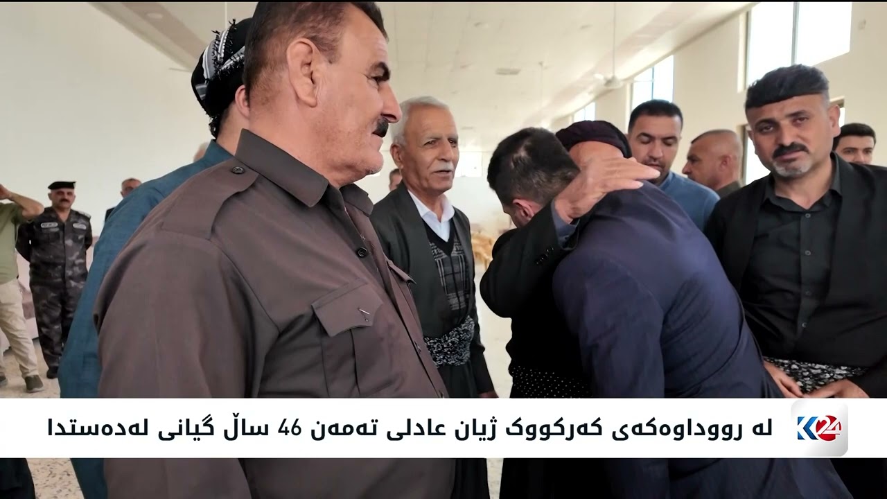 ڤیدیۆ | رووداوەكەی دوێنێی كەركووک چەندین چیرۆكی خەمناكی لەدوای خۆی جێهێشت