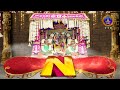 శ్రీవారి బ్రహ్మోత్సవాలు 2022 - ముత్యపుపందిరి వాహనం | Srivari  Brahmotsavalu - Mutyapupandiri Vahanam - Video