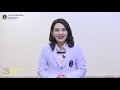 อาการ