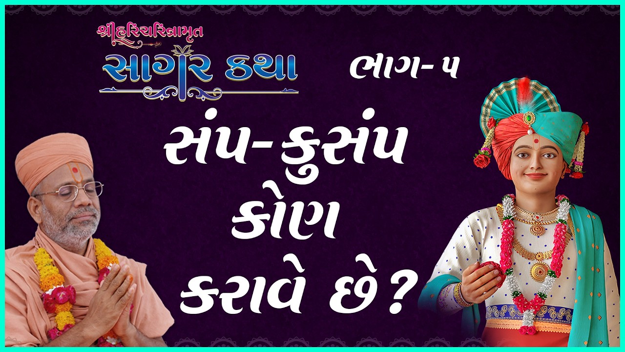 તાજેતરના અપલોડ્સ